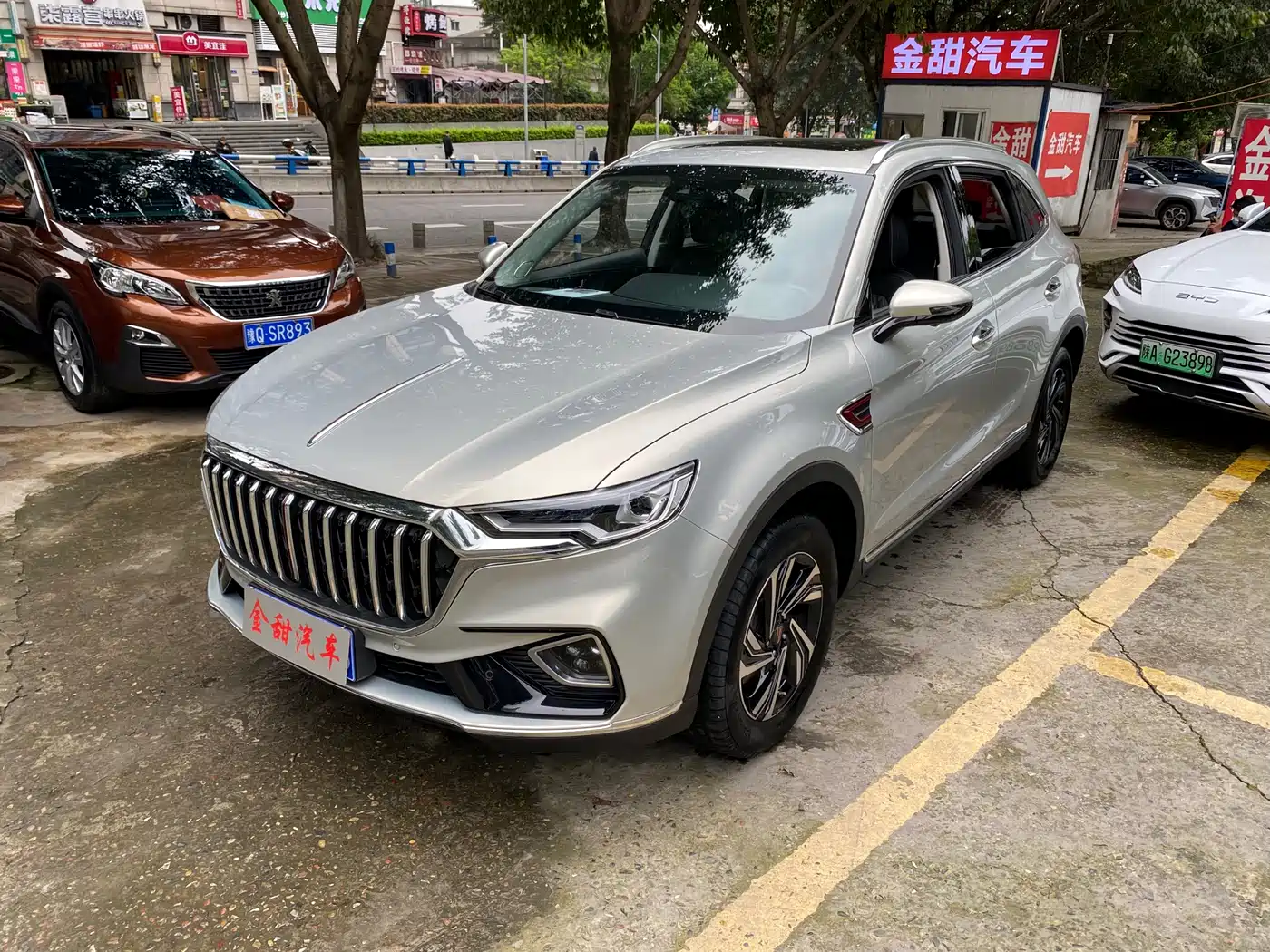 Hongqi HONGQI HS5