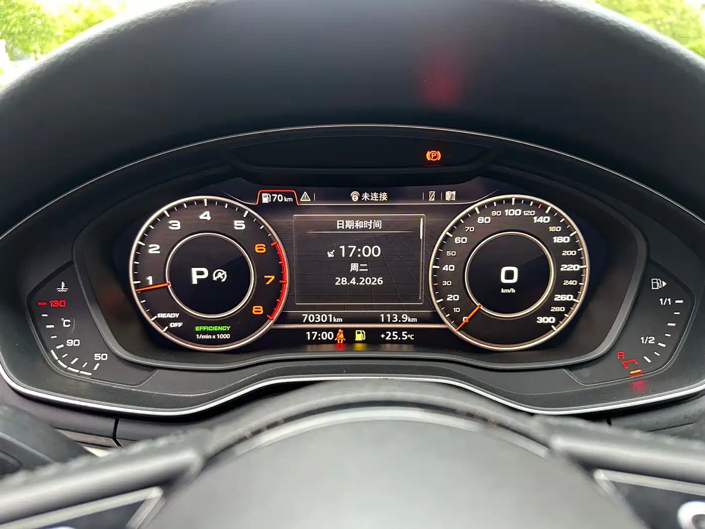 Audi A4L 2019 40 TFSI Fashion (China V) фото 23