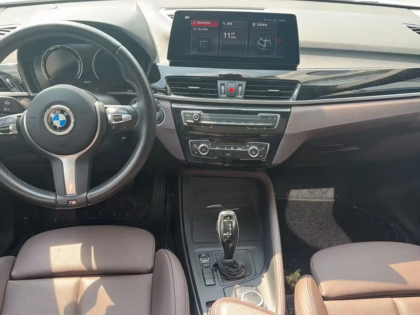 BMW X1 2021 sDrive25Li Leading фото 14