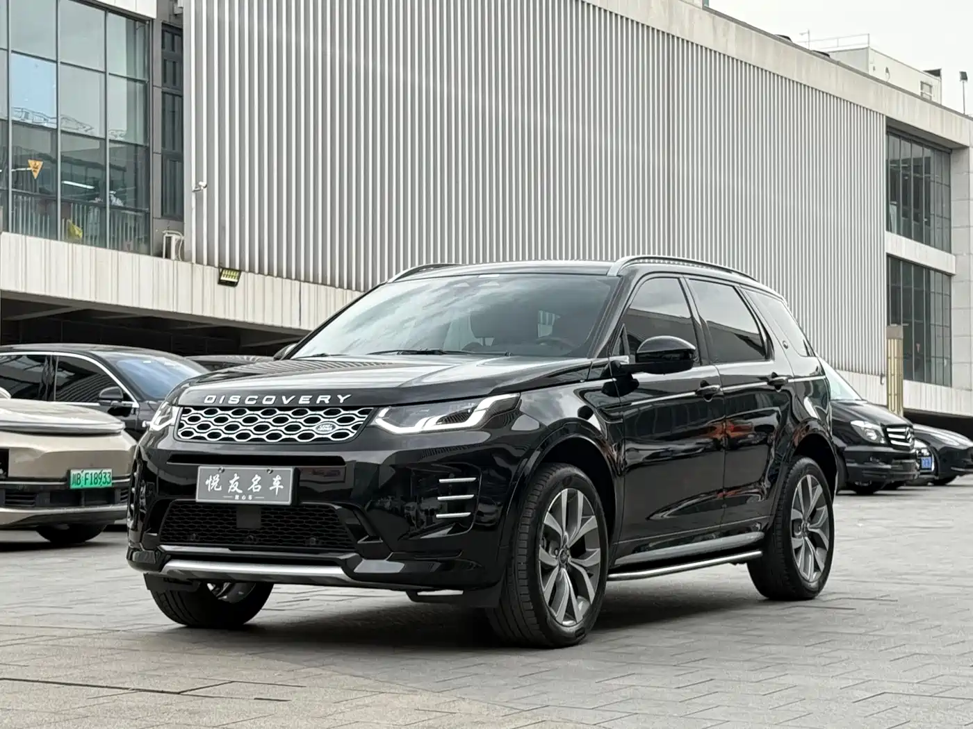 Land Rover Discovery Sport 2025 249PS Performance Tech Edition