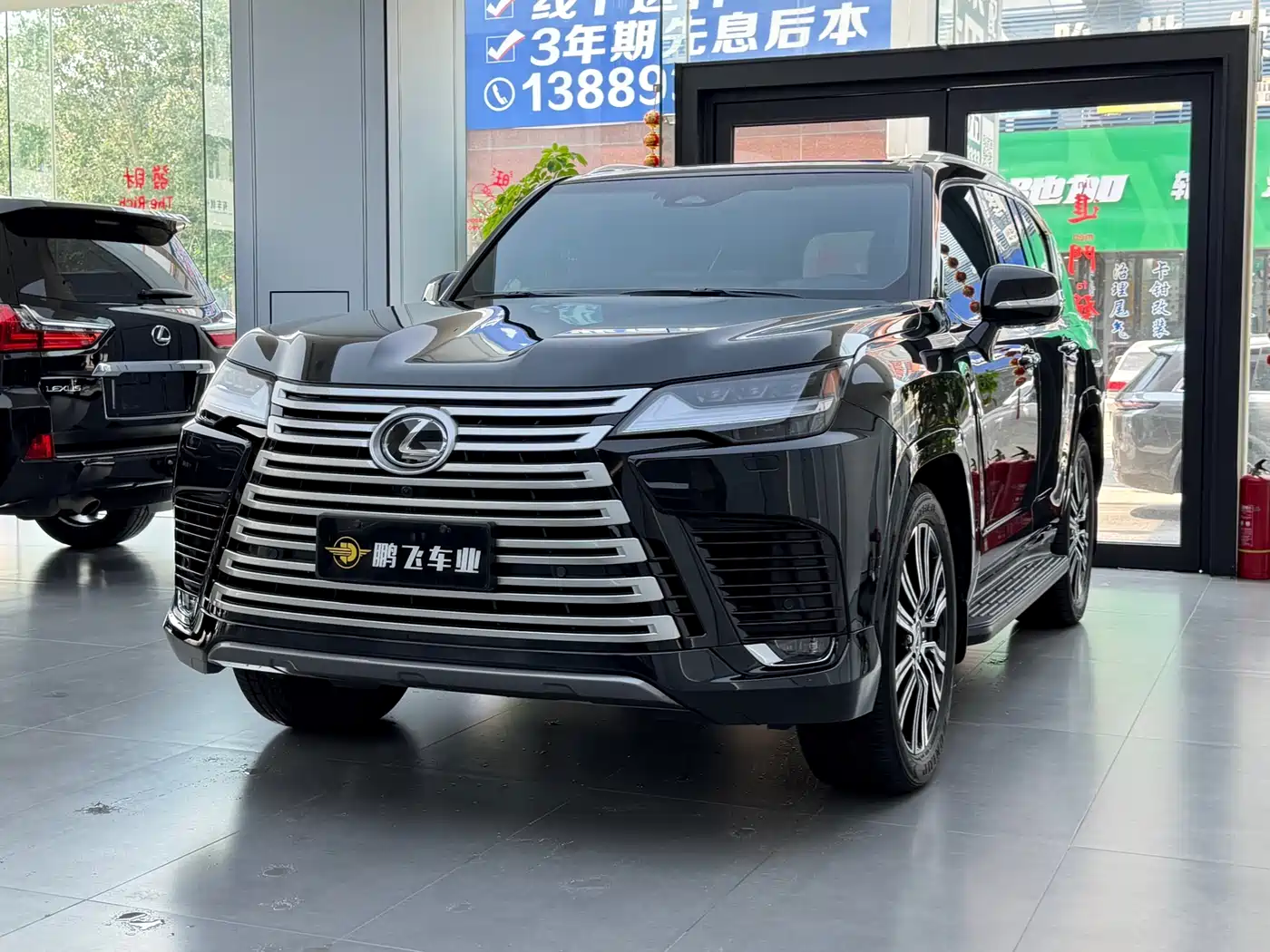 Lexus LX 2025 700h Boundary Edition