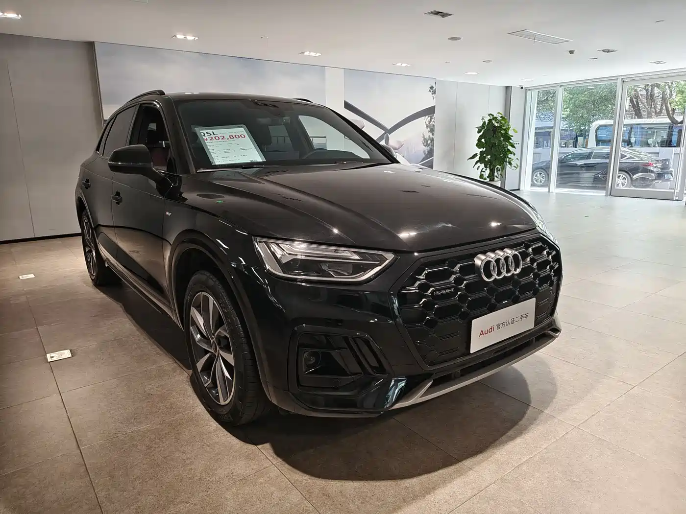Audi Q5L 2023 40T Luxury Dynamic фото 3