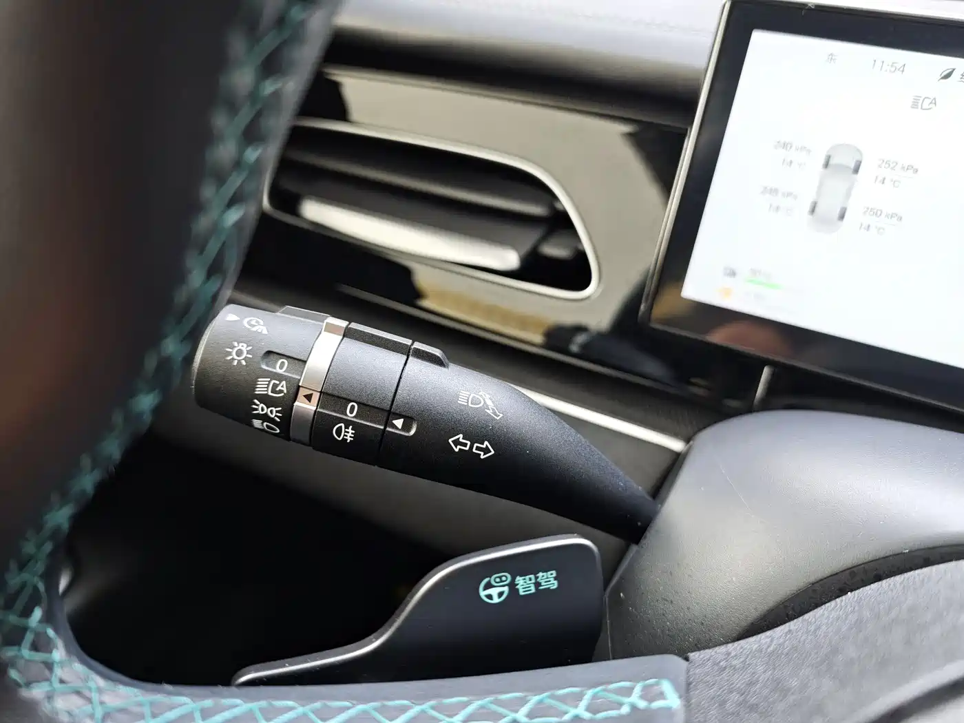 BYD SEAL 06 NEW ENERGY