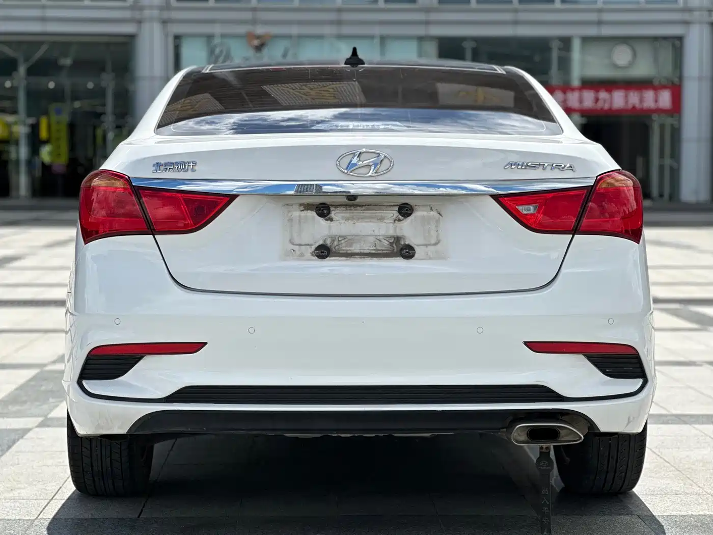 Hyundai Mistra 2020 2019 1.8L Auto Smart GLS China VI