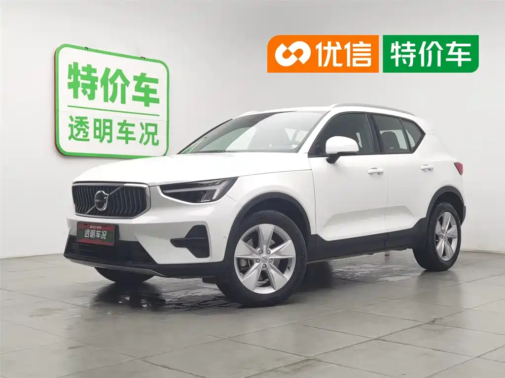 Volvo XC40 2023 Model B3 Smart Drive Fashion Edition