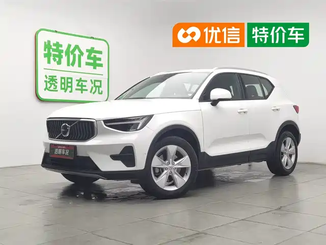  Volvo Volvo XC40 2023 Model B3 Smart Drive Fashion Edition