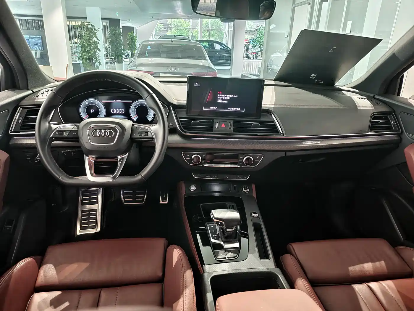 Audi Q5L 2023 40T Luxury Dynamic фото 7
