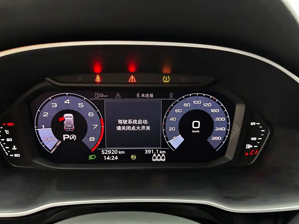 Audi Q3 2021 35 TFSI Progressive Sport фото 12