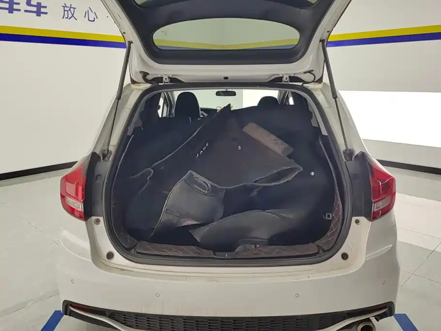 Honda Jade 2020 2020 1.8L Automatic Comfort Edition