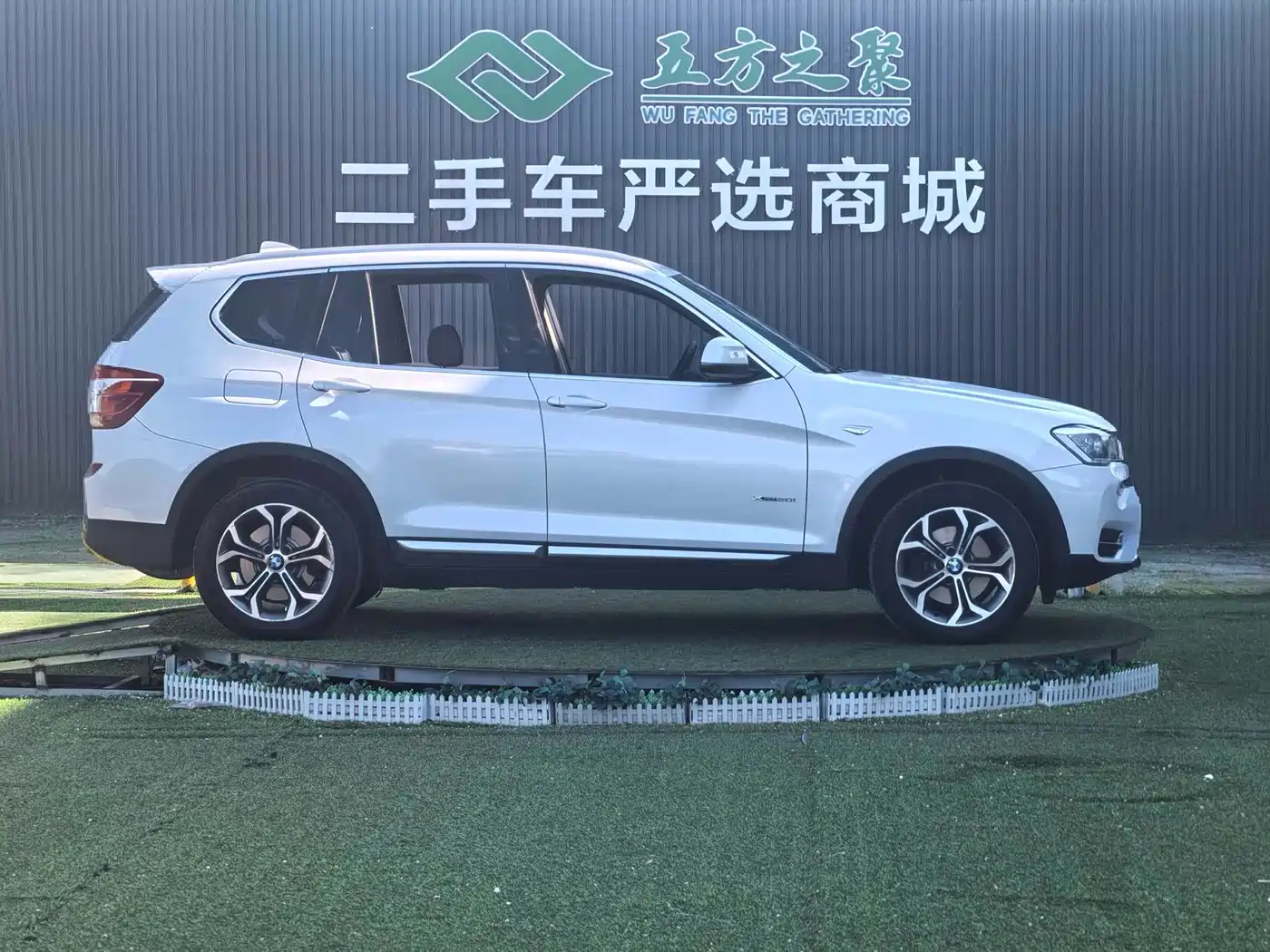 BMW X3 (Import) 2014 xDrive20i X Design Package фото 4