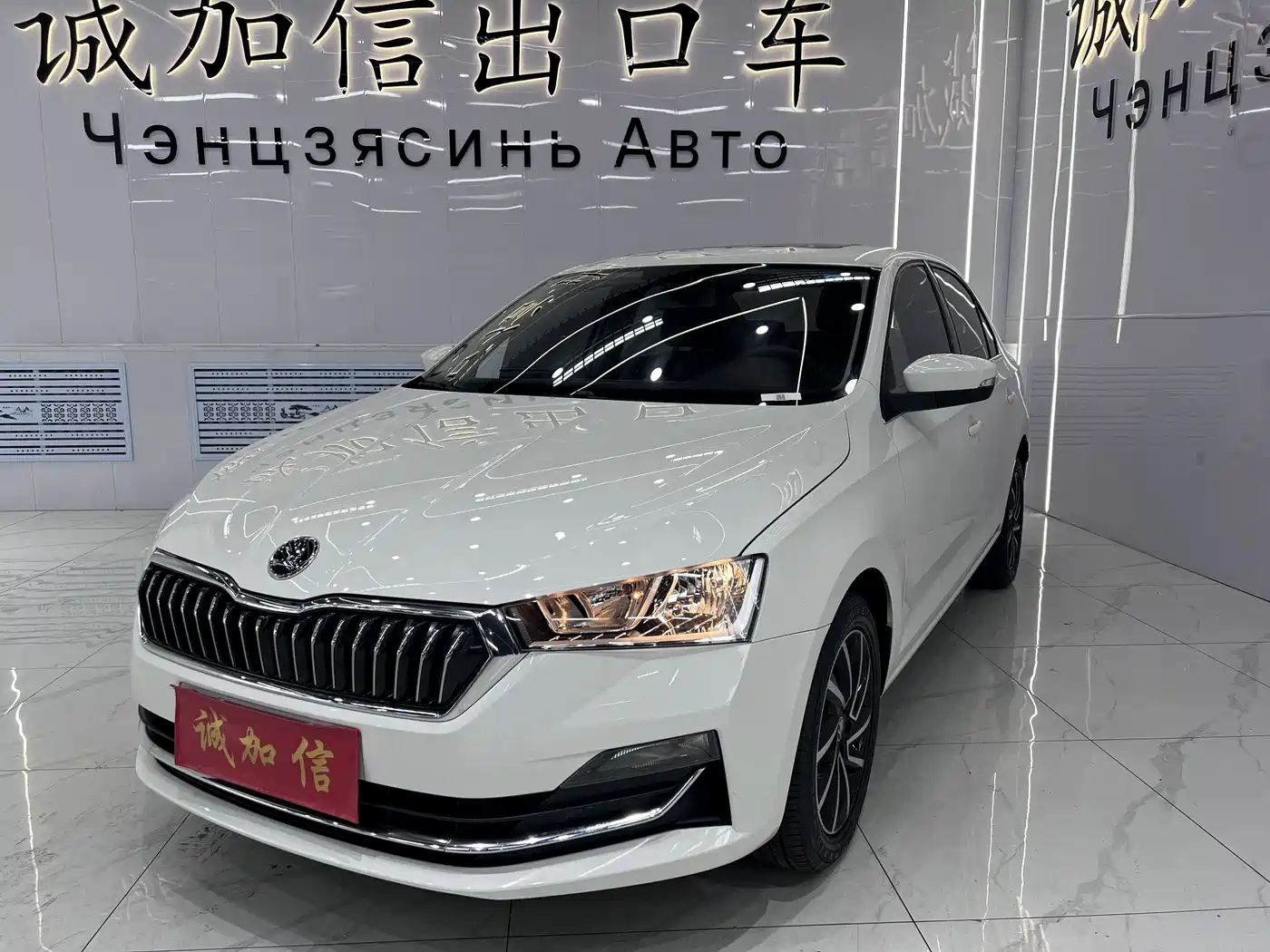 Škoda Rapid 2022 1.5L Automatic Comfort Edition