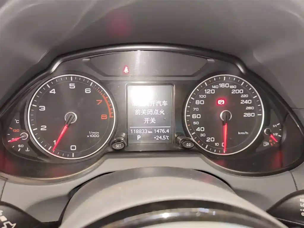 Audi Q5 2016 40 TFSI Progressive Model фото 12