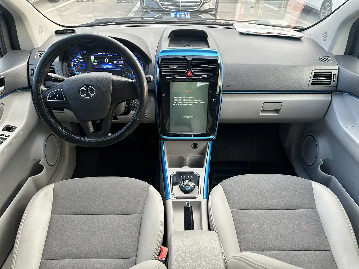 BAIC New Energy EV 2016 2016 EV160 Light Edition