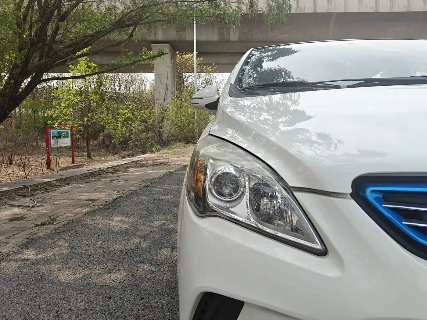 BAIC NEW ENERGY EV