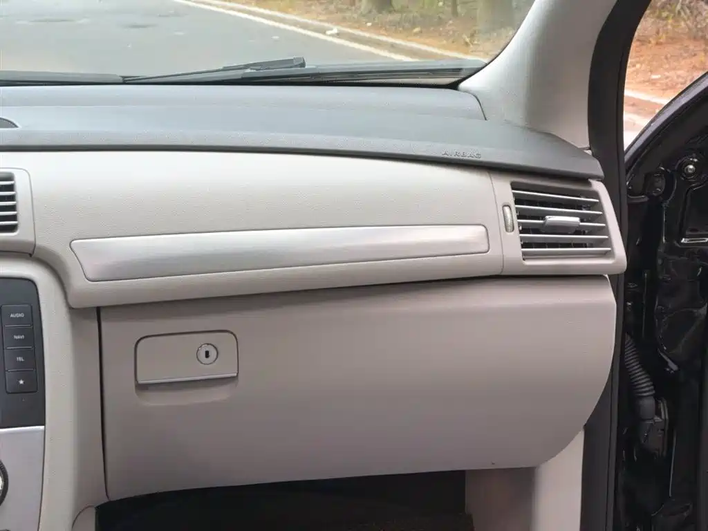 Mercedes-Benz R-Class 2014 R 320 4MATIC Business фото 23