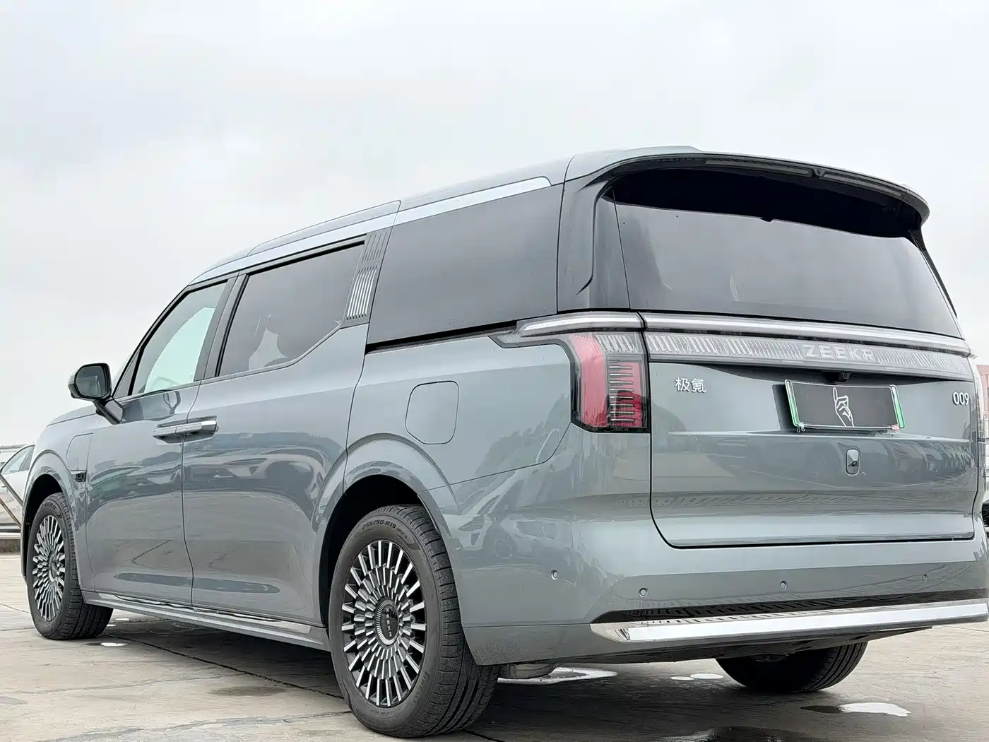 ZEEKR EXTREME KRYPTON 009