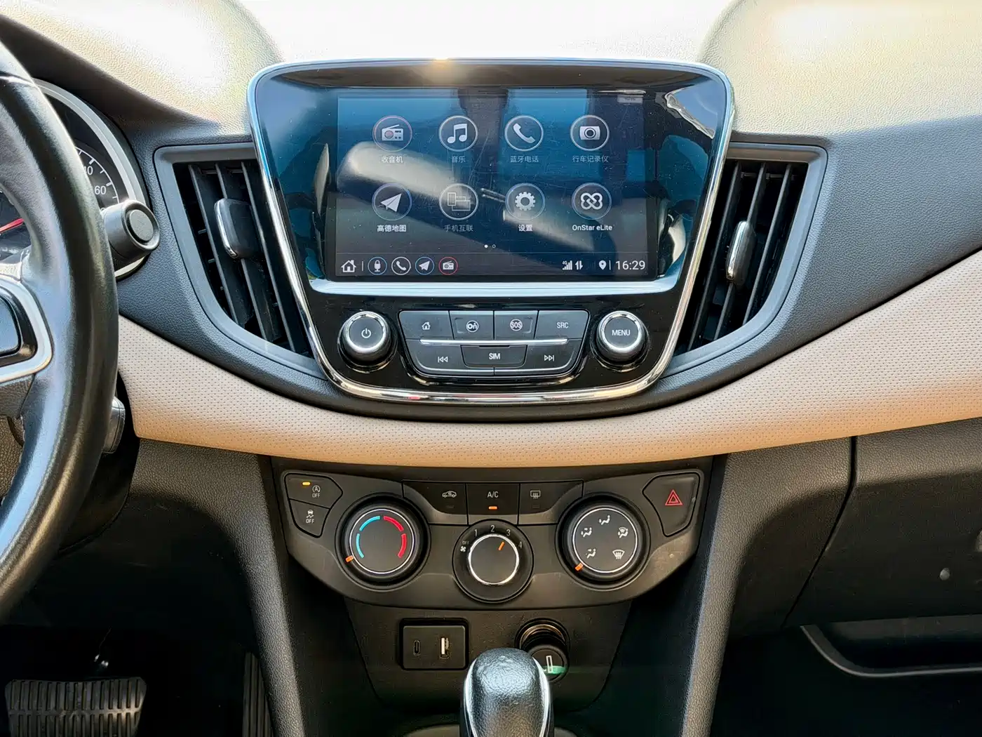 Chevrolet Monza 2020 320 Auto Joy Edition фото 15