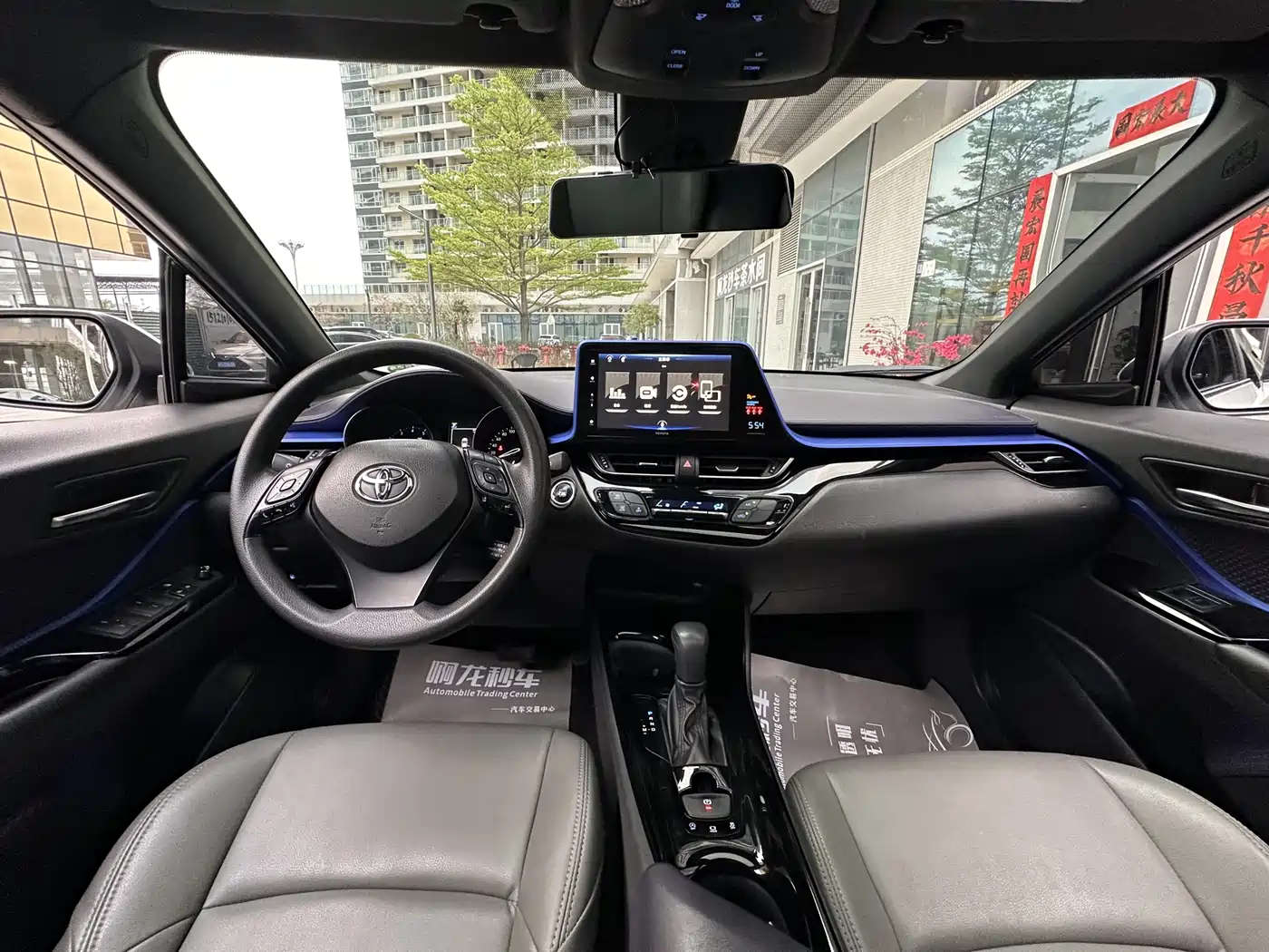 Toyota IZOA 2020 2.0L Yi Xiang Edition фото 14