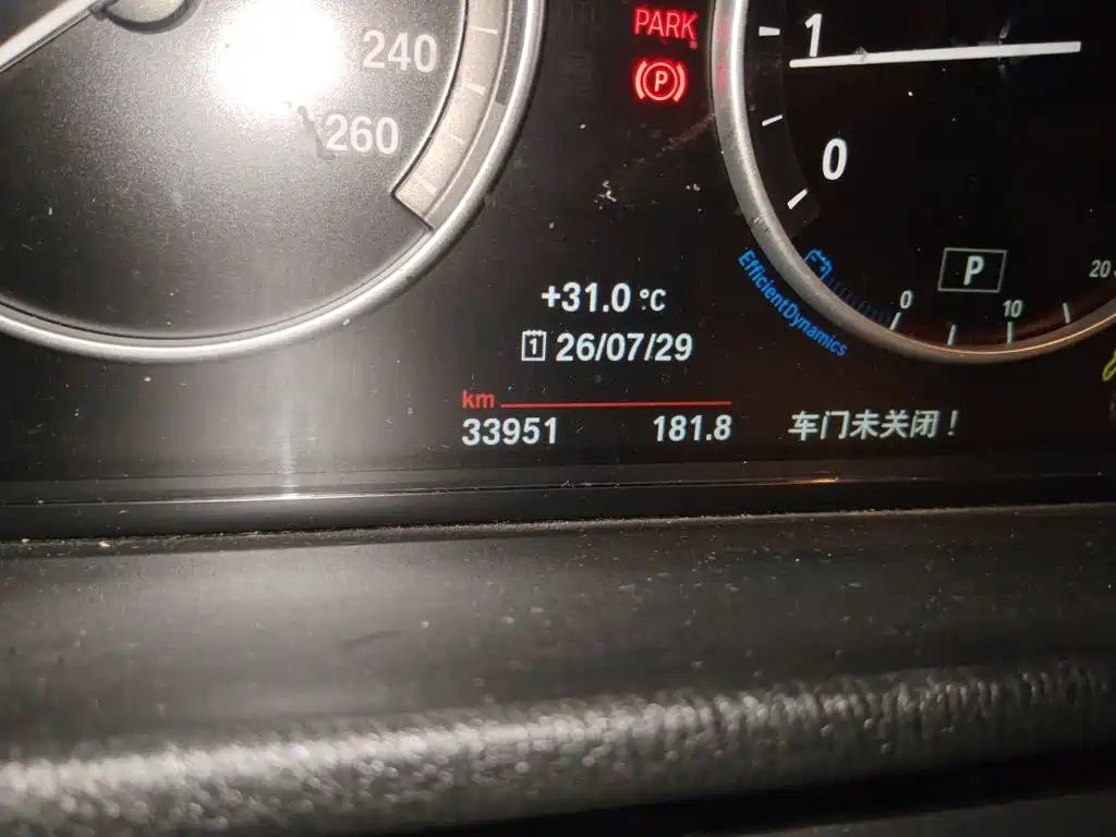 BMW X3 (Import) 2017 2016 sDrive20i