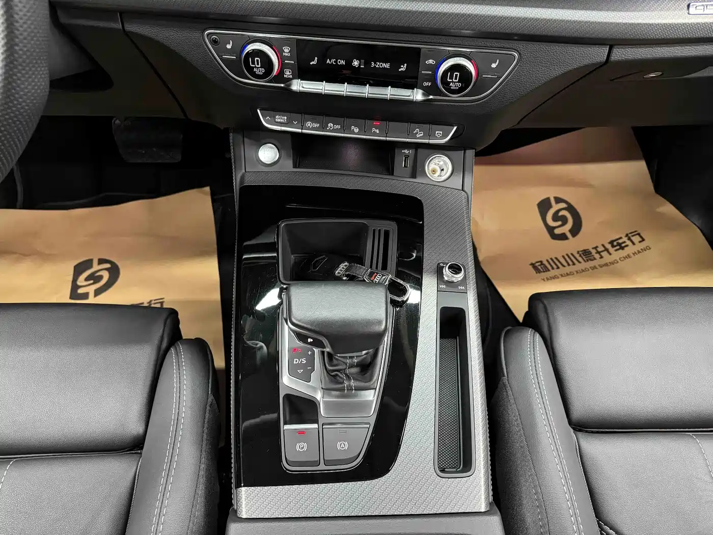 Audi Q5L 2022 45T Luxury Dynamic фото 20
