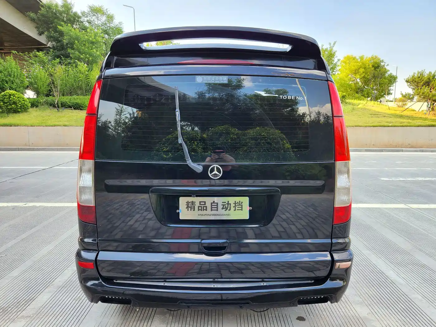 Mercedes-Benz Vito 2013 Model 3.0L Elite Edition фото 7