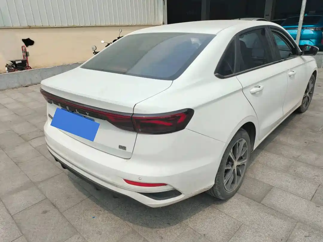 GEELY AUTOMOBILE EMGRAND