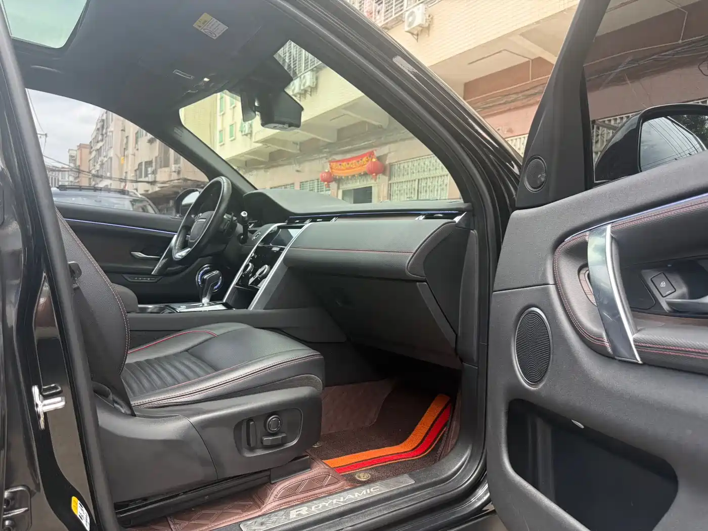 Land Rover Discovery Sport 2021 249PS R-Dynamic SE Performance Technology Edition 5-seater фото 12