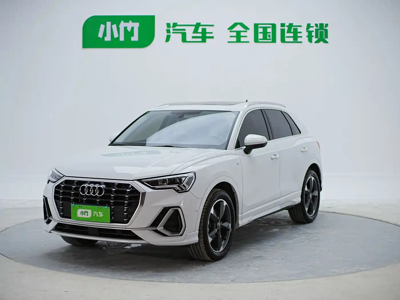 Audi Q3 2022 35 TFSI Fashion Dynamic