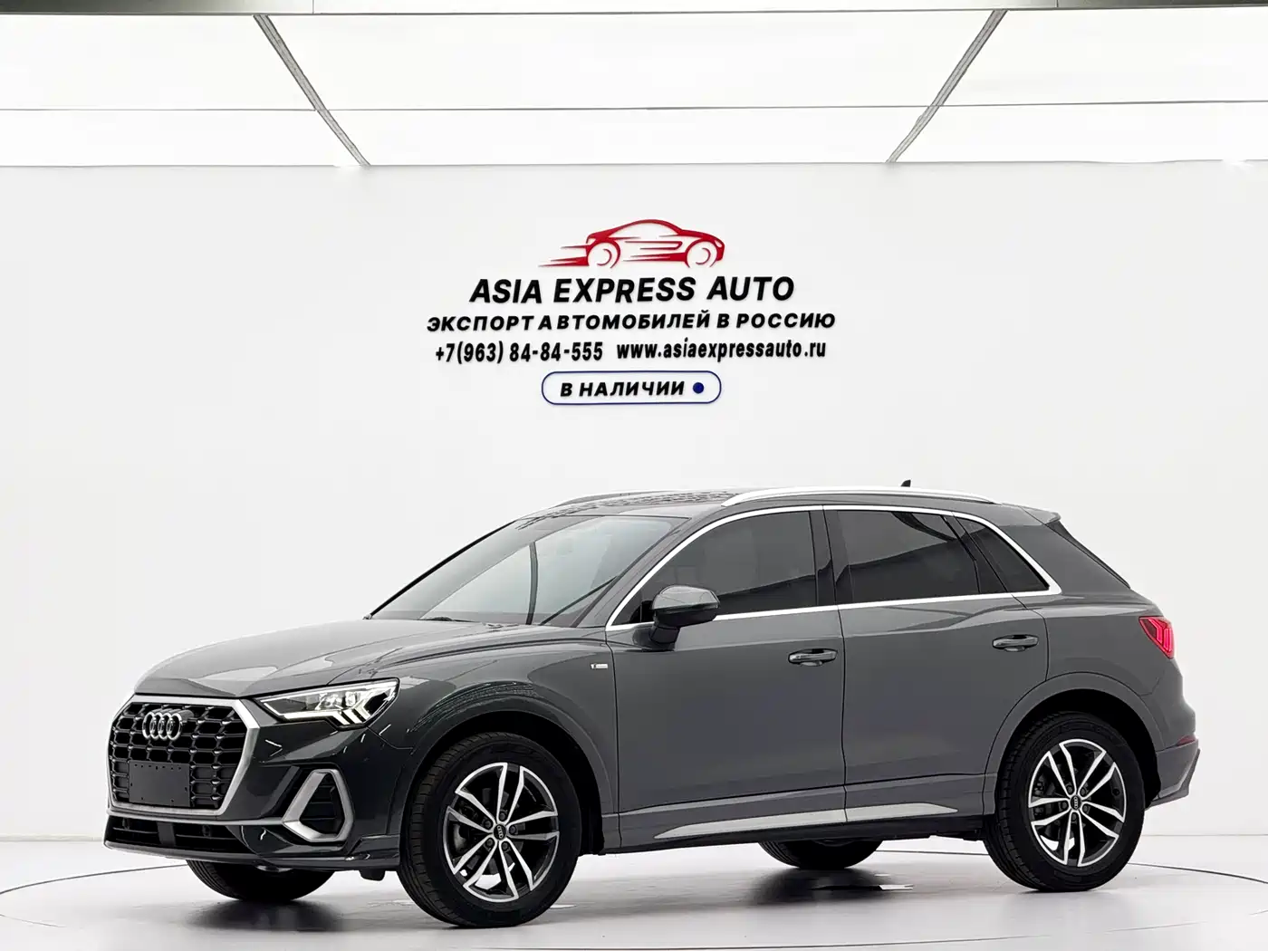 Audi Q3 2022 35 TFSI Progressive Dynamic