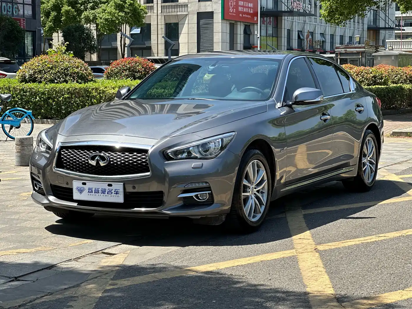 Infiniti Q50L 2016 Model 2.0T Joy Edition