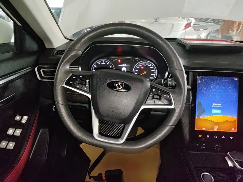 Sehol A5 2021 2021 1.5T CVT Luxury Smart