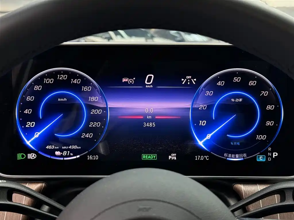 MERCEDES-BENZ EQE SUV