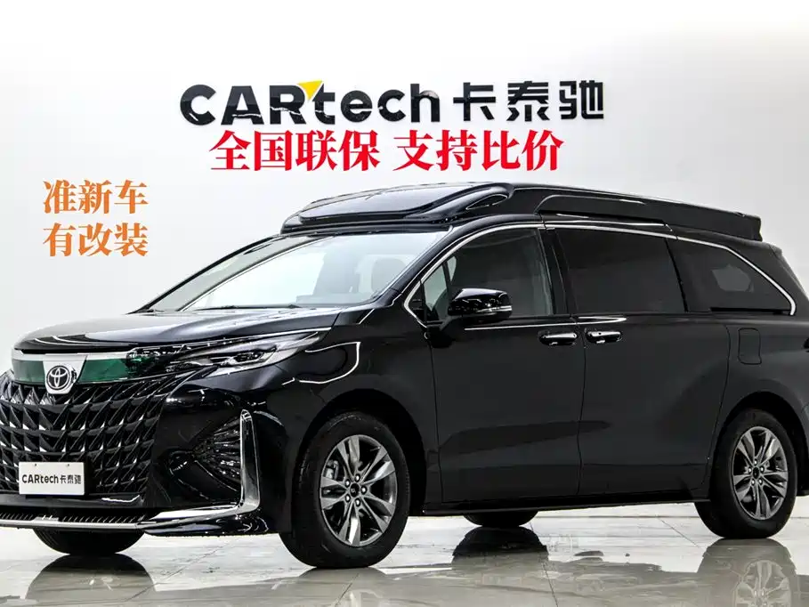 Toyota Sienna 2026 2.5L Hybrid AWD Luxury Edition