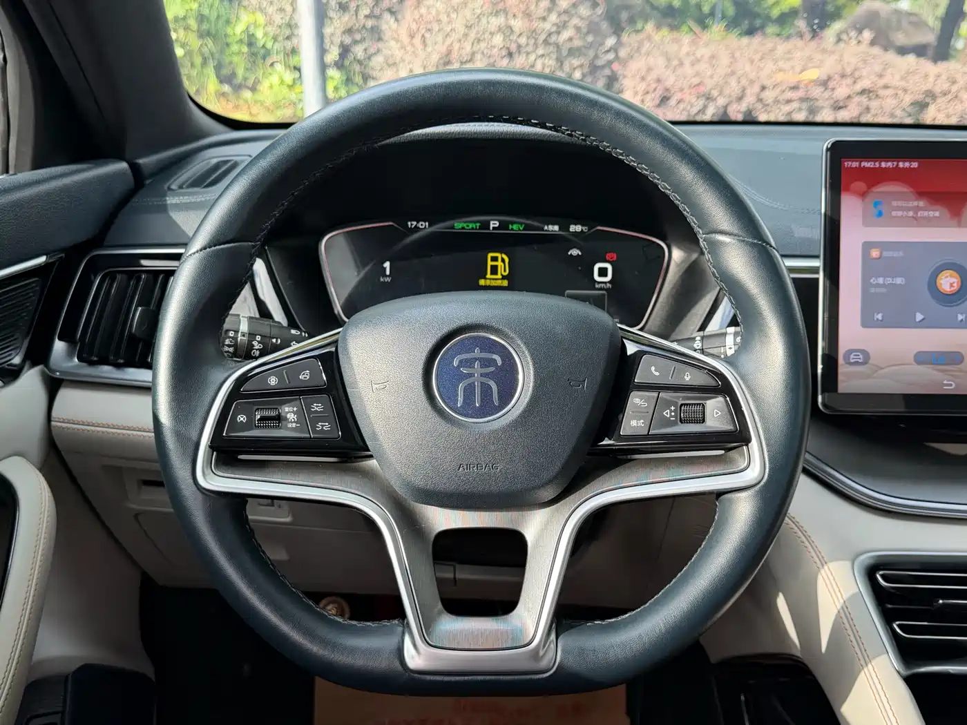 BYD Song PLUS PHEV 2021 DM-i 110KM Flagship PLUS фото 12