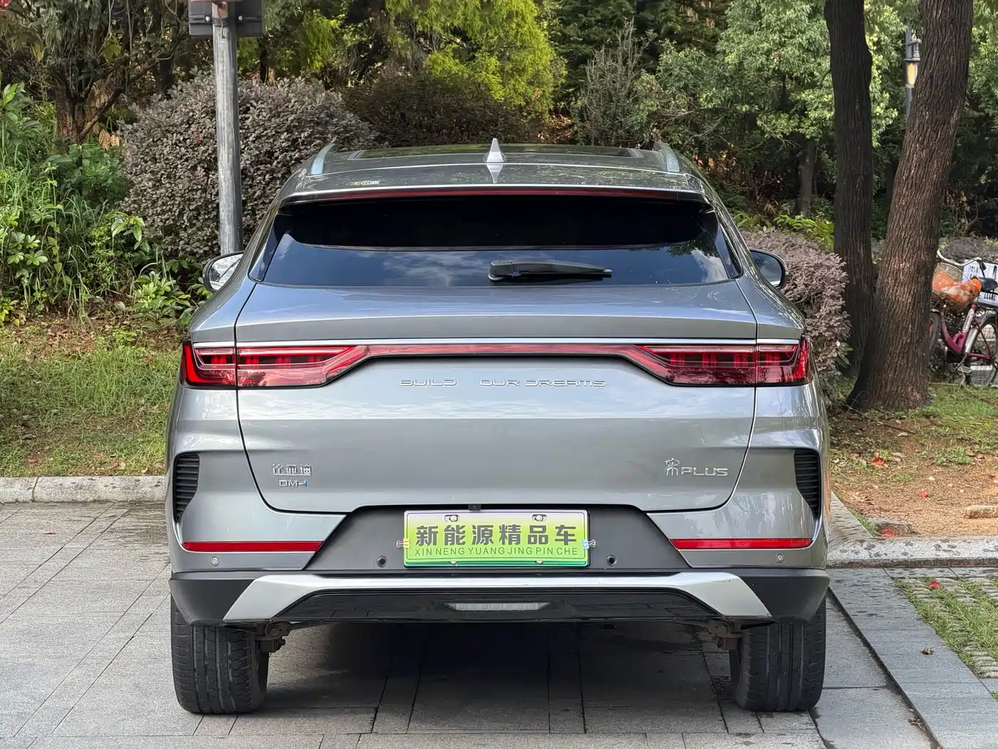 BYD Song PLUS PHEV 2021 DM-i 110KM Flagship PLUS фото 19
