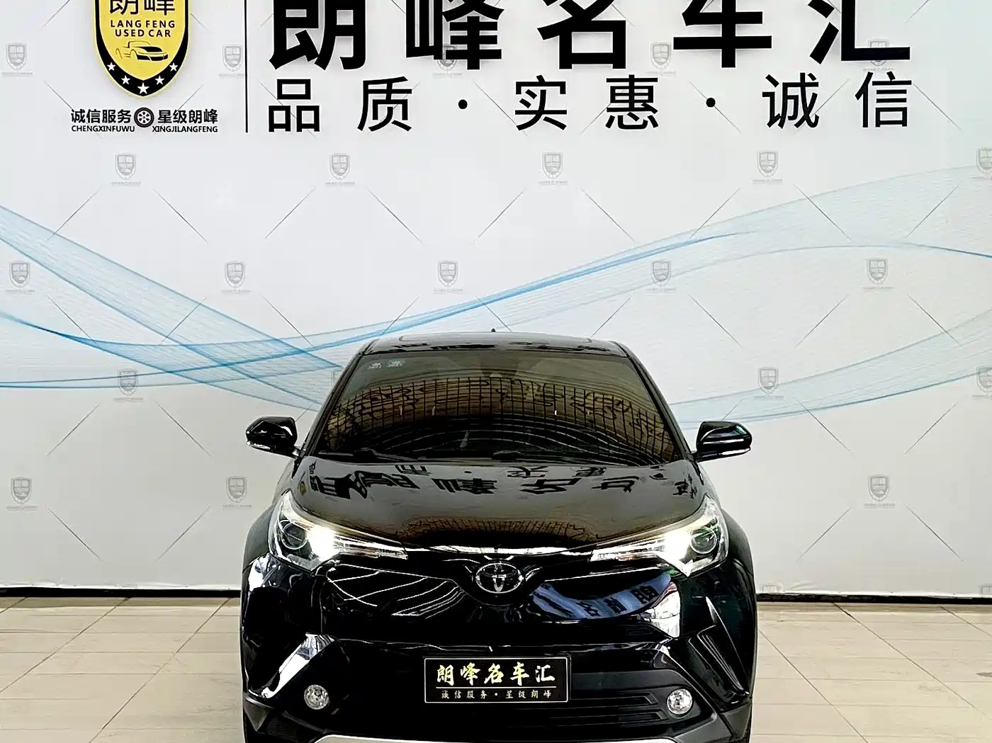 Toyota IZOA 2019 2018 2.0L Speed Edition China VI