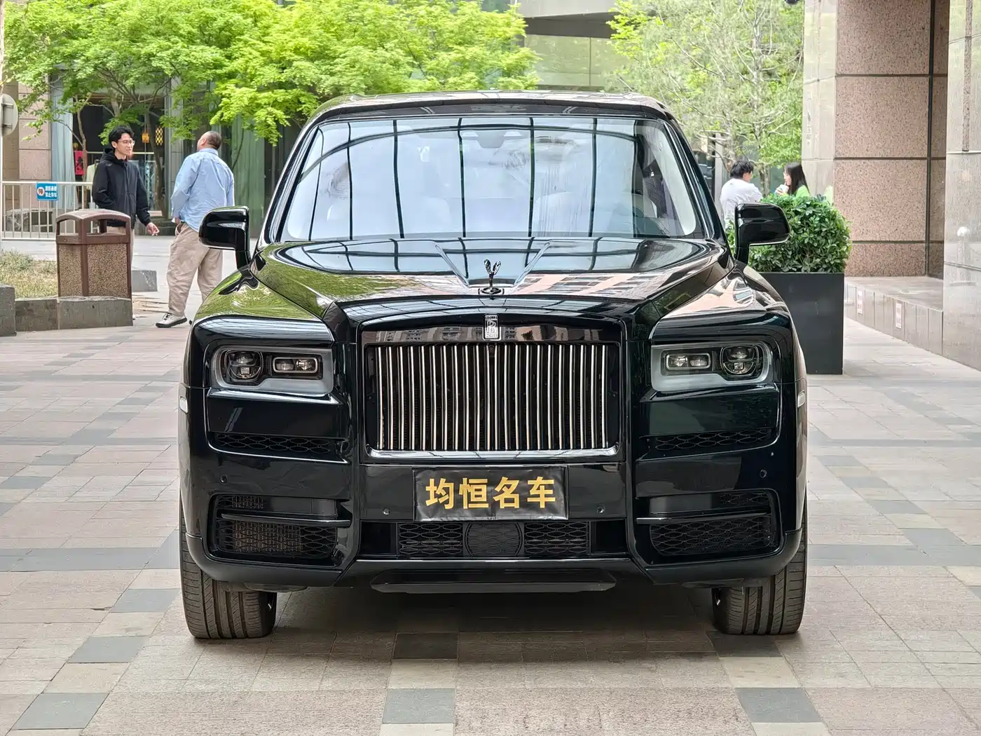 ROLLS-ROYCE CULLINAN