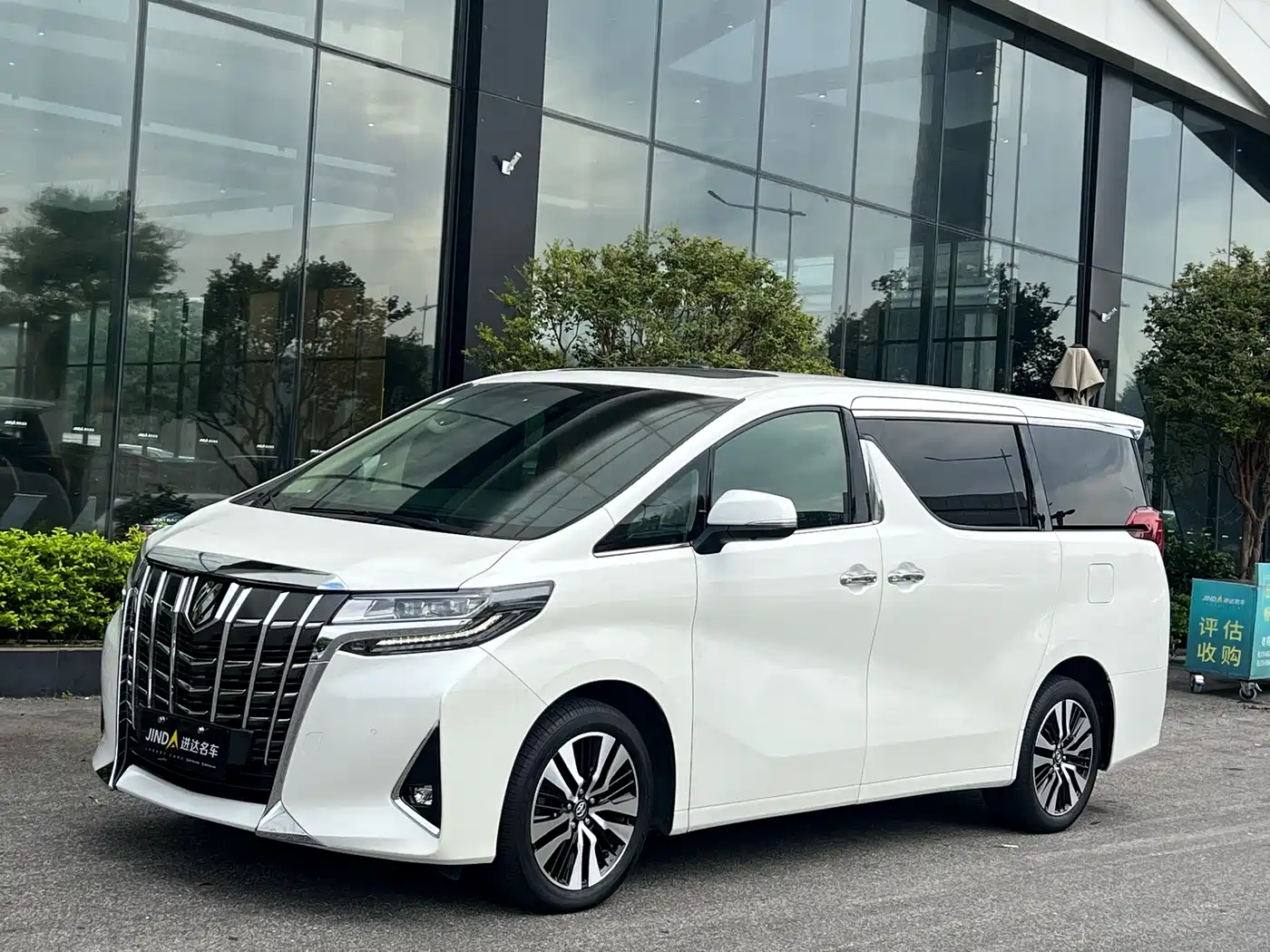 Toyota Alphard 2018 Facelift 3.5L Luxury Edition