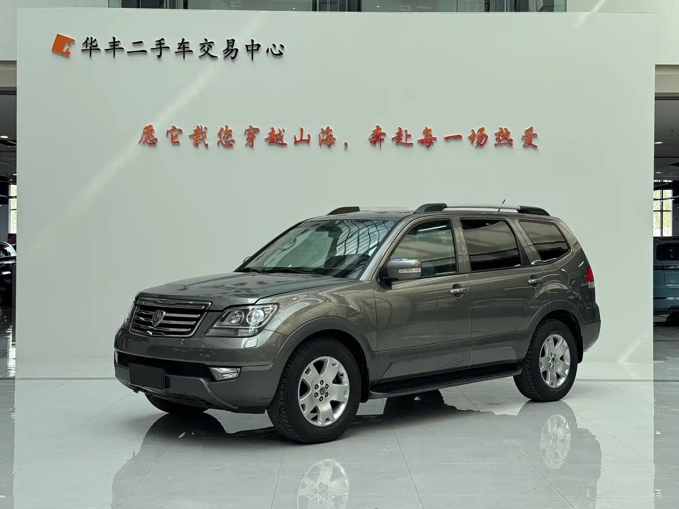  Kia Borego 2013 3.8L Luxury Edition China V