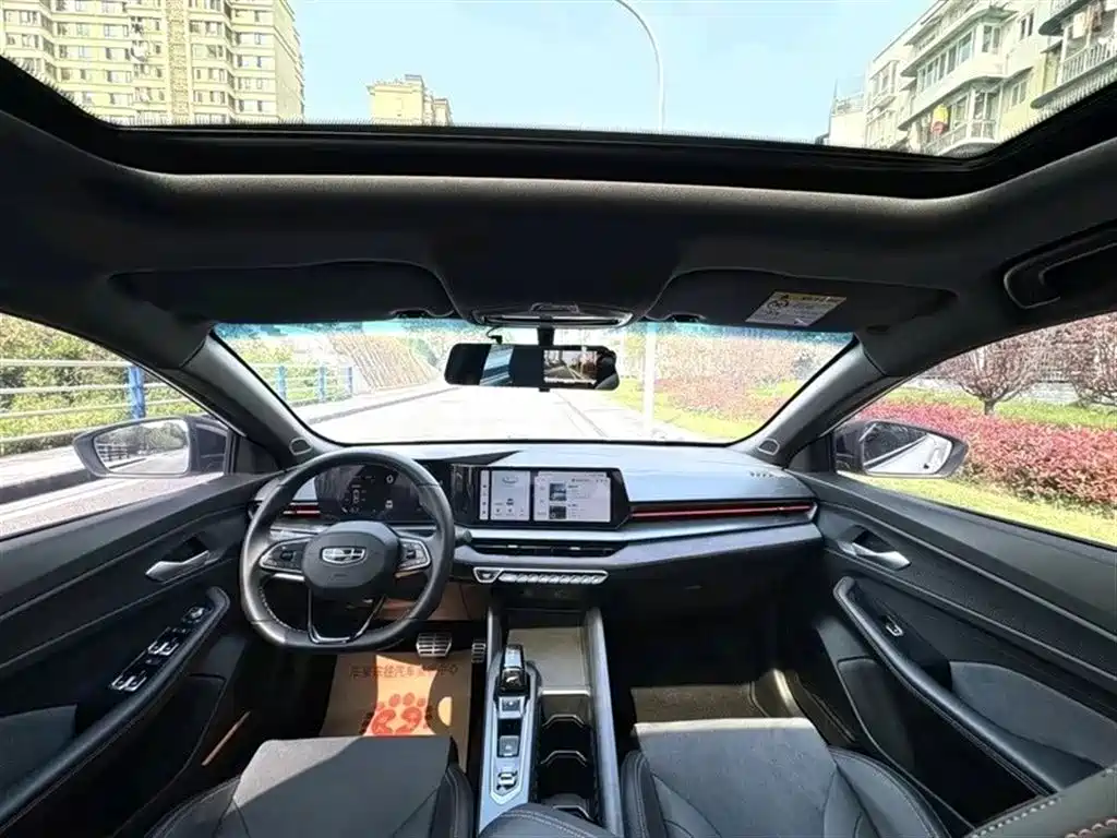 GEELY AUTOMOBILE BINRUI