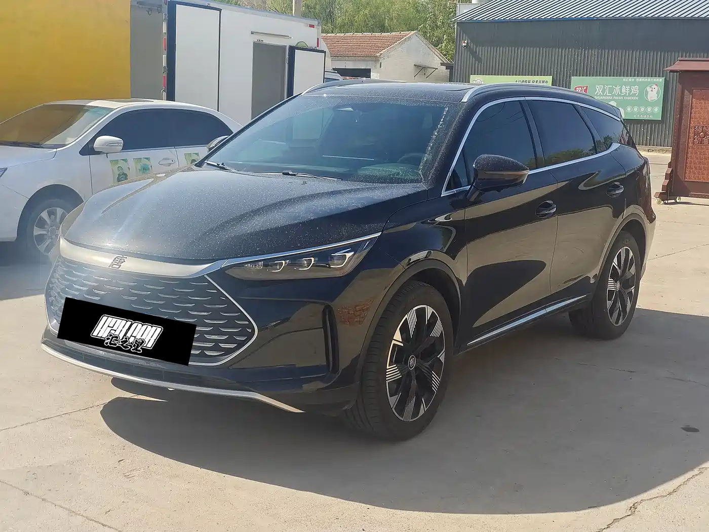 BYD Tang New Energy 2024 Model DM-i Glory Edition 112KM Flagship Type