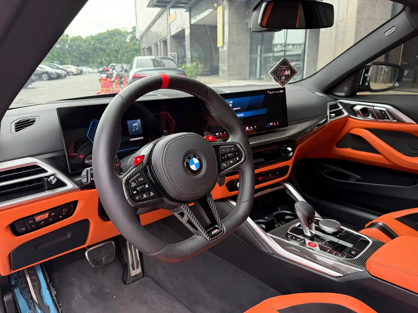 BMW M4 2025 2024 BMW M4 Coupe M xDrive Competition