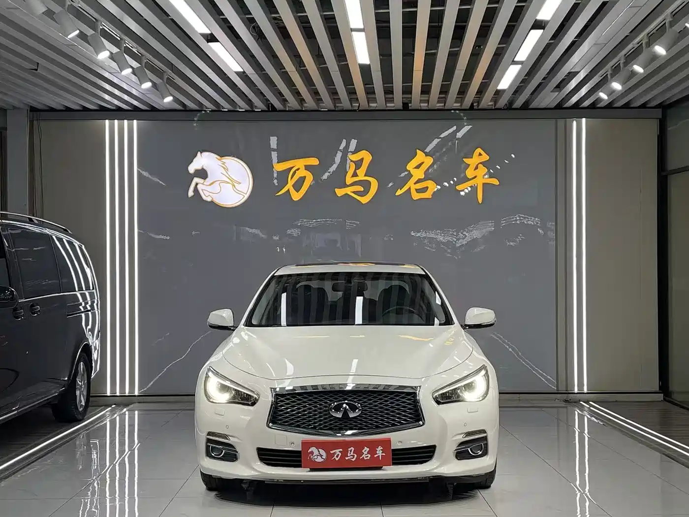 Infiniti Q50 2016 2014 3.7L Comfort Edition