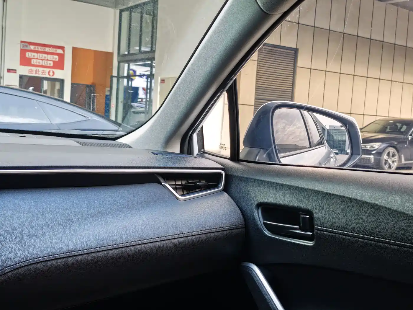 Toyota Corolla Cross 2023 2.0L Pioneer Edition фото 16