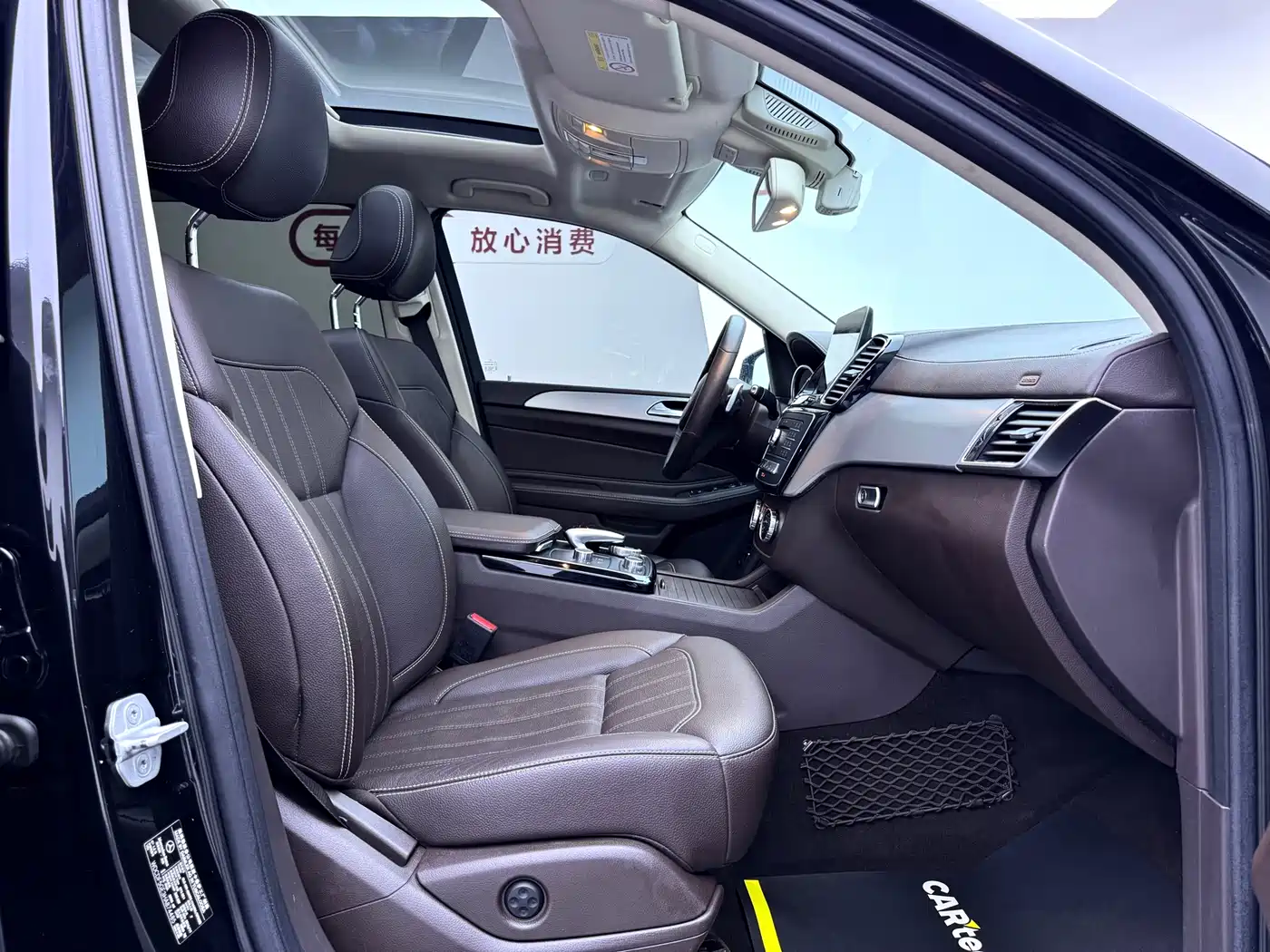 Mercedes-Benz GLS 2016 GLS 400 4MATIC Dynamic фото 15