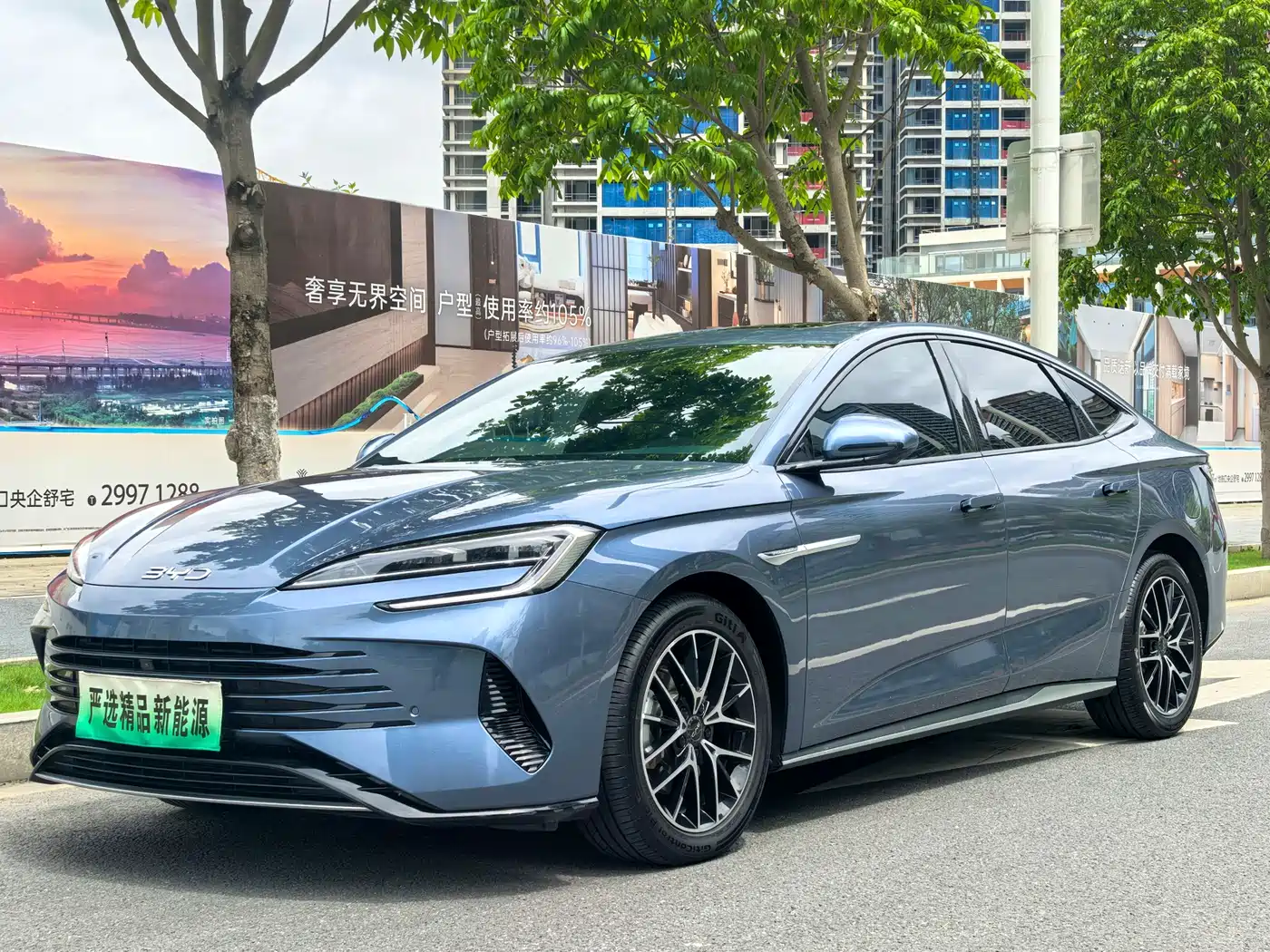 BYD Seal 07 DM-i 2025 Model DM-i 1.5L 125km Luxury