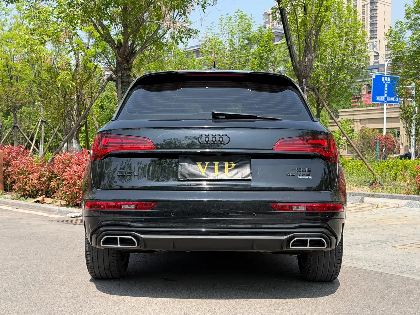 Audi Q5L 2024 Model 40 TFSI Luxury Dynamic фото 20