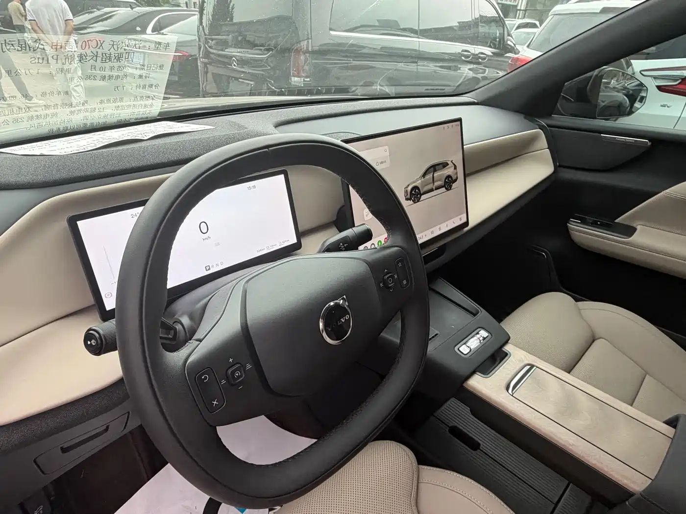 Volvo XC70 Plug-in Hybrid 2026 4WD Ultra Long Range Plus фото 9