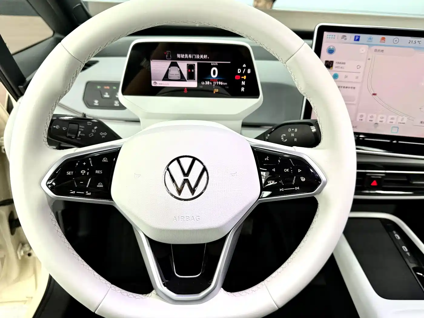 Volkswagen ID.3 2026 2025 Facelift Smart Outstanding Edition