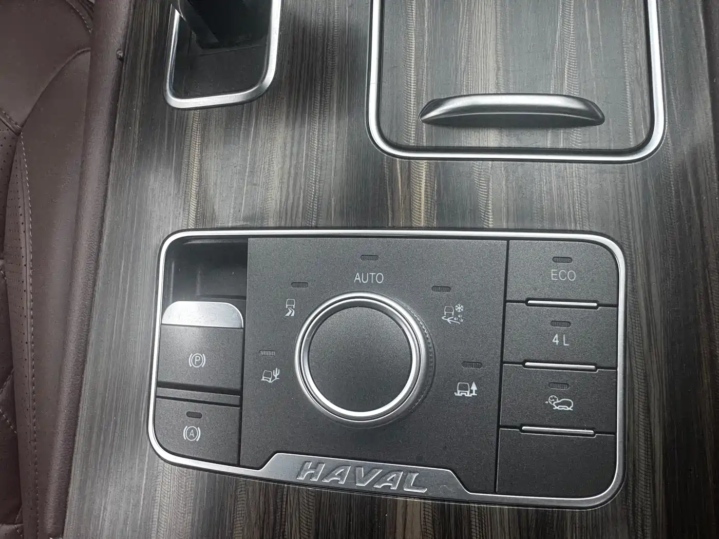 Haval H9 2022 2.0T Gasoline 4WD Smart Enjoyment 5-seater фото 5